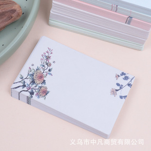 Cross-border Greek supply blank bookmark DIY cardboard thick card hand-painted graffiti classical Chinese style creative notes