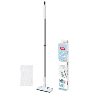 Meiliya face towel mop