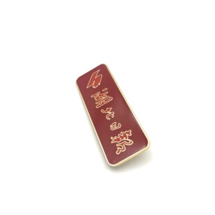 Factory to map custom paint drop glue imitation enamel safety pin brand name business card metal badge brooch badge