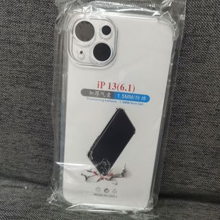 Подходит для Xiaomi 13k60e Red Rice 9A Red Rice 10A утолщенный четырехугольный 1,5 противоударный чехол для мобильного телефона с подушкой безопасности защитный чехол