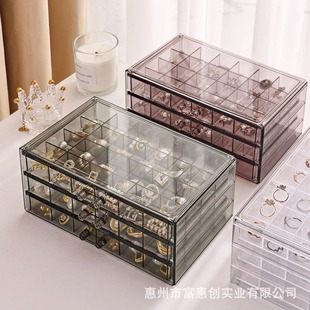 Jewelry Box Jewelry Earrings Necklace Earrings Hair Accessories Hairpin Ring Split Storage Box Anti-oxidation Transparent Small Box