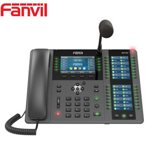 Azimuth color screen SIP office telephone business office IP telephone audio telephone desktop landline X1S2 Road Hundred
