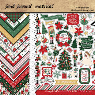 12 cross-border nutcracker Christmas retro background paper hand account European and American collage material paper backing paper wholesale
