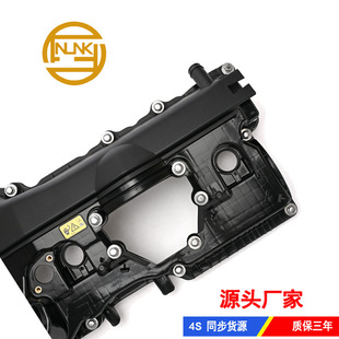 Крышка клапана BMW в сборе для капота двигателя E46/318 N42 N46 11127568582
