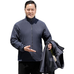 Middle-aged Dad's Charge Clothes Men's Autumn and Winter Three-in-One Detachable Jacket Winter Middle-aged and Elderly Top Jacket