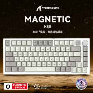 Attack Shark K85 Electric Competition Magnetic Axis Mechanical Keyboard Customized PBT Keycap RT Mode 82 Key RGB Adjustable Keystroke