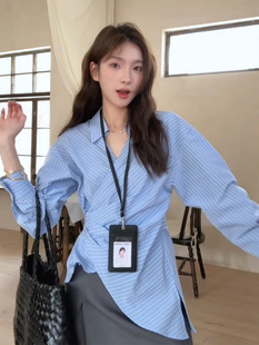 Korean Style Side Lace-up Waist Cross Small Lapel Shirt Women's Early Spring New Style Striped Shirt Unique Chic Top