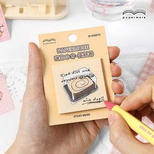 PaperMore мини-квадратная серия заметок