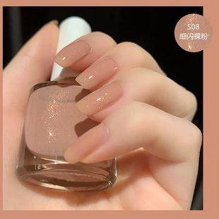 Лак для ногтей телесного цвета на водной основе без выпечки Tear-pull Peel-Free без запаха Быстросохнущий белый лед-Проницаемый персиковая сетка-красный дизайн ногтей
