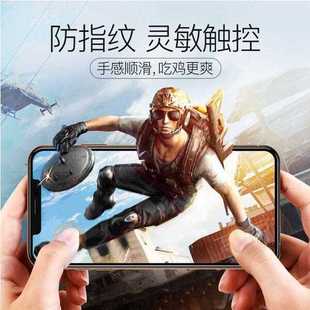 Полноэкранная закаленная пленка для Xizhi Huawei P40 Mate 30 Honor 20x10 9Xv30pro nova7 6