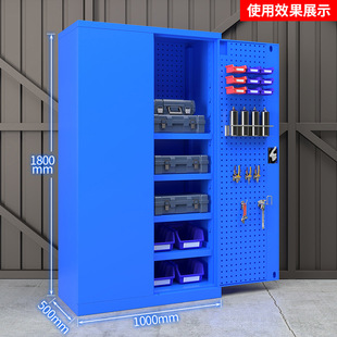 Heavy-Duty Hardware Tool Cabinet, Auto Repair Workshop Tool Cabinet, Tool Locker, Thickened Double-Door Heavy-Duty Tool Cabinet