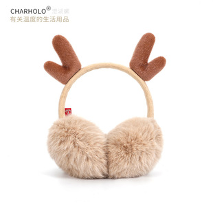 New products wholesale Chenghu Luo warm earmuffs winter outdoor riding gray khaki cute antler earmuffs wholesale