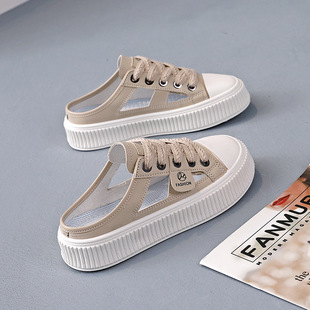Black Baotou Half Slippers Women's Outer Wear 2024 New Women's Canvas Shoes Flat Casual Half Shoes Women's 831