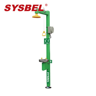 Sisbel SYSBEL explosion-proof electric heat tracing green eye washer WG7054EX