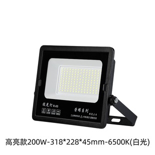 Светодиодная плитка для ног взрывной световой прожектор 50W-400W сверхвысокой яркости на открытом воздухе заводской мастерской гаражное освещение
