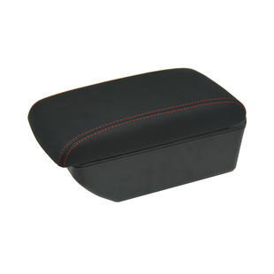 Suitable for Fit Armrest Box 2023 22 Honda Life 3rd Generation 21 4th Generation Original Factory Central Armrest Box Modified Parts