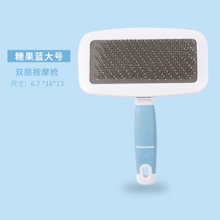 Cat comb hair removal comb to float hair removal cleaner one-key hair removal dog comb needle comb pet supplies wholesale