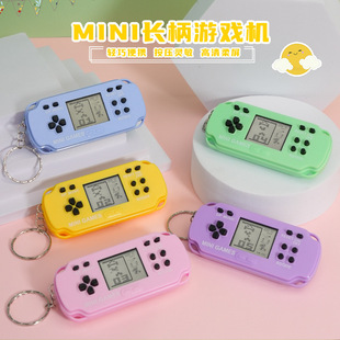 Cross-border Tetris game machine mini handheld handle psp electronic game machine keychain pendant hot sale
