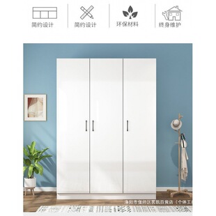 Wardrobe Home Bedroom Storage Assembly Modern Simple Economical Open Door Children's Clothes Kitchen Cabinet