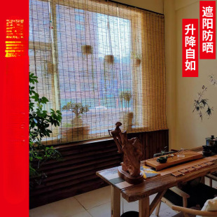 Reed Curtain Rolled Straw Curtain Retro Wall Decoration Ceiling Partition Curtain Bamboo Curtain Roller Curtain Sunshade Curtain Lifting