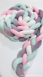 Ins Braided Long Knot Ball Four-strand Braided Pillow Kont Ball Children's Bed Wall Pillow