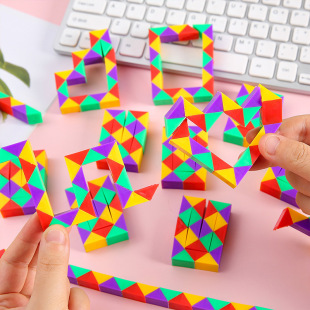 Children's Variable Magic Ruler 24 Segment Color Alien Rubik's Cube Kindergarten Prizes Primary School Students' Hands-on Brains Magic Bar Toys