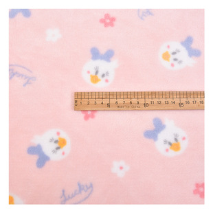 280g flannel duck small flower printing cartoon duck printing double-sided flannel toy blanket flannel fabric