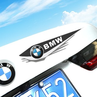 Car stickers cover scratches cover personality small front bumper side door large long front creative stickers