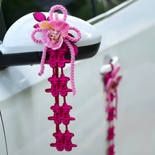 Wedding Room Arrangement Wedding Curtain Tie Room Decoration Wedding Car Happy Character Hanging Decoration Pull Flower Man Woman Bedroom Living Room