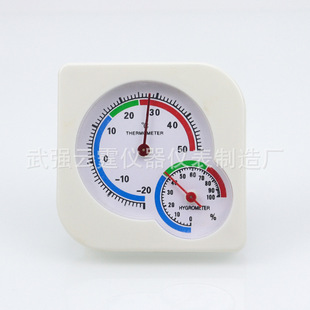De columbium refrigerator thermometer fresh-keeping Cabinet sample cabinet freezer freezer thermometer humidity high precision