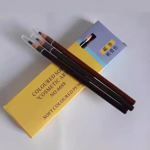 Ручка для бровей Jiaoma 6688
