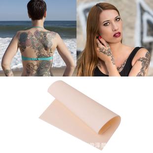 Blank Tattoo Practice Leather Pink Silicone Leather Embroidery Practice Leather Silicone Practice Leather small size Skin Color Practice Leather