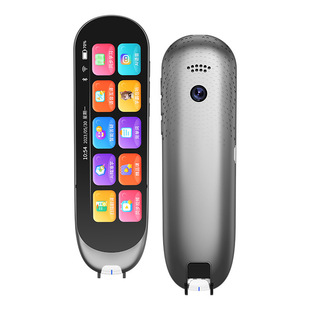X5pro English Point Reading Pen General Practice Learning Pen Offline Translation Pen Small Junior High AI Intelligent Electronic Dictionary Pen