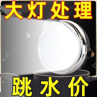 Электрические фары супер яркие led12v48v60v универсальные фары в большой свет