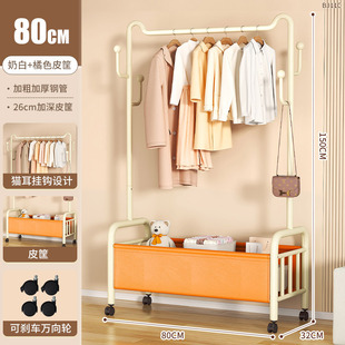 Floor Drying Rack Balcony Indoor Multi-functional Mobile Simple Drying Quilt Cool Clothes Rack Home Hanging Coat Rack