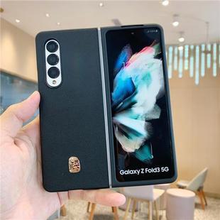 For Samsung Fold6 Phone Case W23 Heart World Protective Case zfold3 Folding Screen W22 New FOLD4
