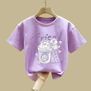 2303# Children's Short-sleeved Boys' and Girls' T-shirt Cotton Children's Half-sleeved Top Summer Clothes 2025 New Clothes Children's Clothing