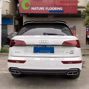 Применимо к 18-22 Audi Q5 Q5L хвостовое крыло углеродного волокна