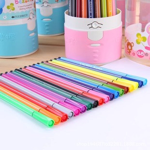 Master 217 Watercolor Pen Children's Stationery Washable Fine Head Color Brush Graffiti Brush Large Capacity Painting Brush