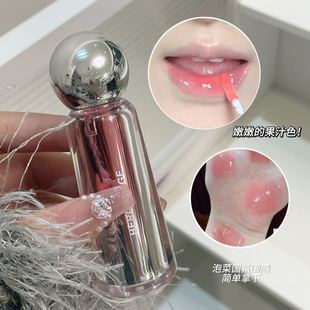 Low Saturation Ins Wind Lip Glaze Moisturizing and Moisturizing No Falling White Film-forming Doodle Lip Desalination Lip Pattern
