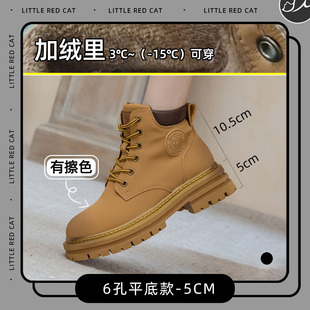 8cm Rhubarb Boots Women's Autumn and Winter British Style Small Size 323334 Genuine Leather Thick Bottom Martin Boots Women