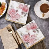 Factory direct supply spot new leaves color printing napkin paper towel Western restaurant bakery for facial tissue