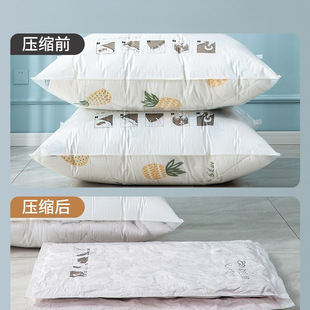 Vacuum Compression Bag Thickened Household Storage and Air Extraction Quilt Clothes Clothes Quilt Storage and Finishing Bag