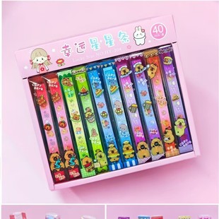 Cute Star Strip Origami Cartoon Pattern Printing Origami Children's Star Paper Children's Educational Handmade Paper