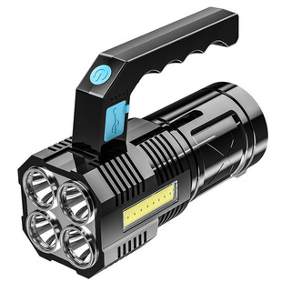 X508 four-eye portable lamp rechargeable portable searchlight spotlight long-range multi-purpose flashlight camping lamp with cob