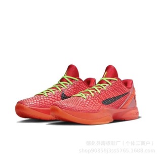 Putian Chun оригинальная баскетбольная обувь Kobe 6 Зеленая обувь на воздушной подушке Campus Реальный бой KoB Черная обувь Mamba Спортивная обувь Мужская обувь