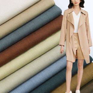 Pure color Lessel Tencel cotton 8827 fabric pants fabric spring and autumn twill windbreaker clothing cloth high-grade cloth