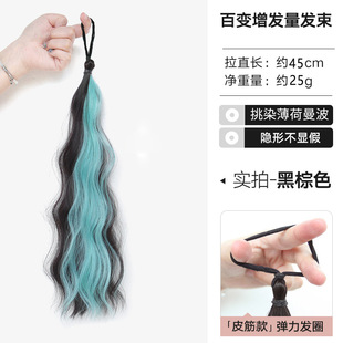 Wig Braid Pony Tail Dopamine Braided Hair Volume Color Hair Bundles Wig Children's Hair Braiding Artifact