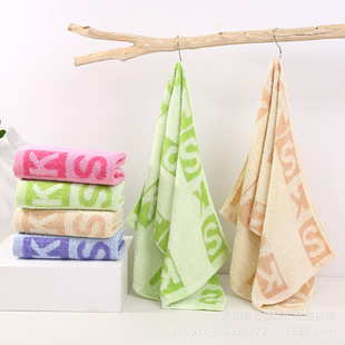 Wholesale cotton towel jacquard long absorbent sports towel labor protection stall 35.90 large bath towel