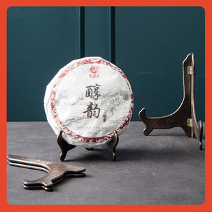 Ceramic Plate Bracket Plate Bracket Imitation Wooden Plate Hanging Plate Display Stand Chinese Style Ornament Bracket Pu'er Tea Cake Shelf